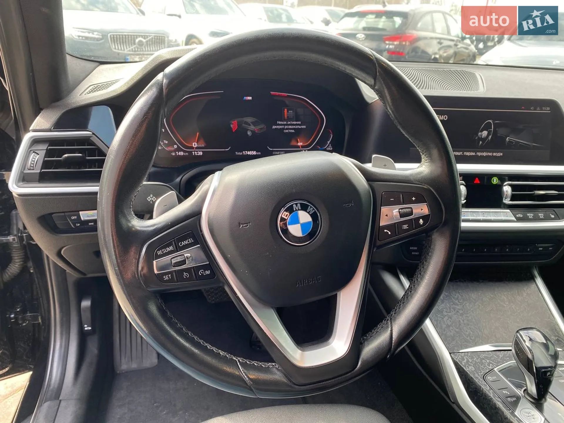 2019 BMW 3er - мініатюра 14