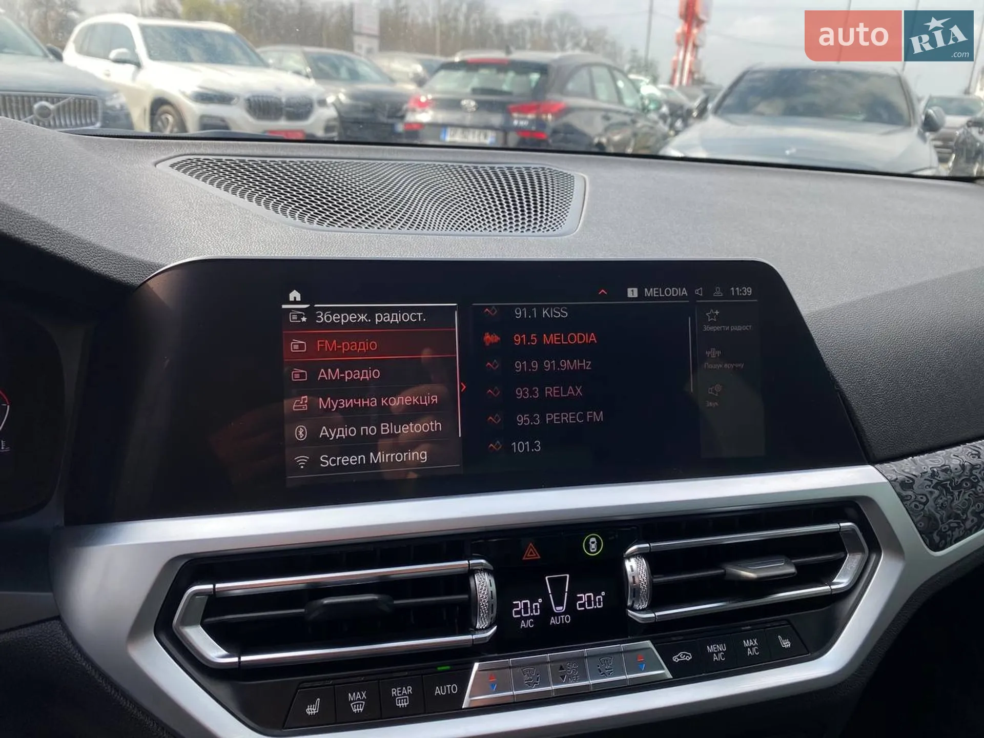 2019 BMW 3er - мініатюра 19