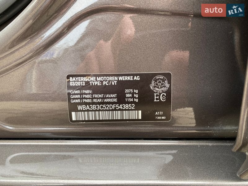 Седан BMW 3 Series 2013 в Коломиї