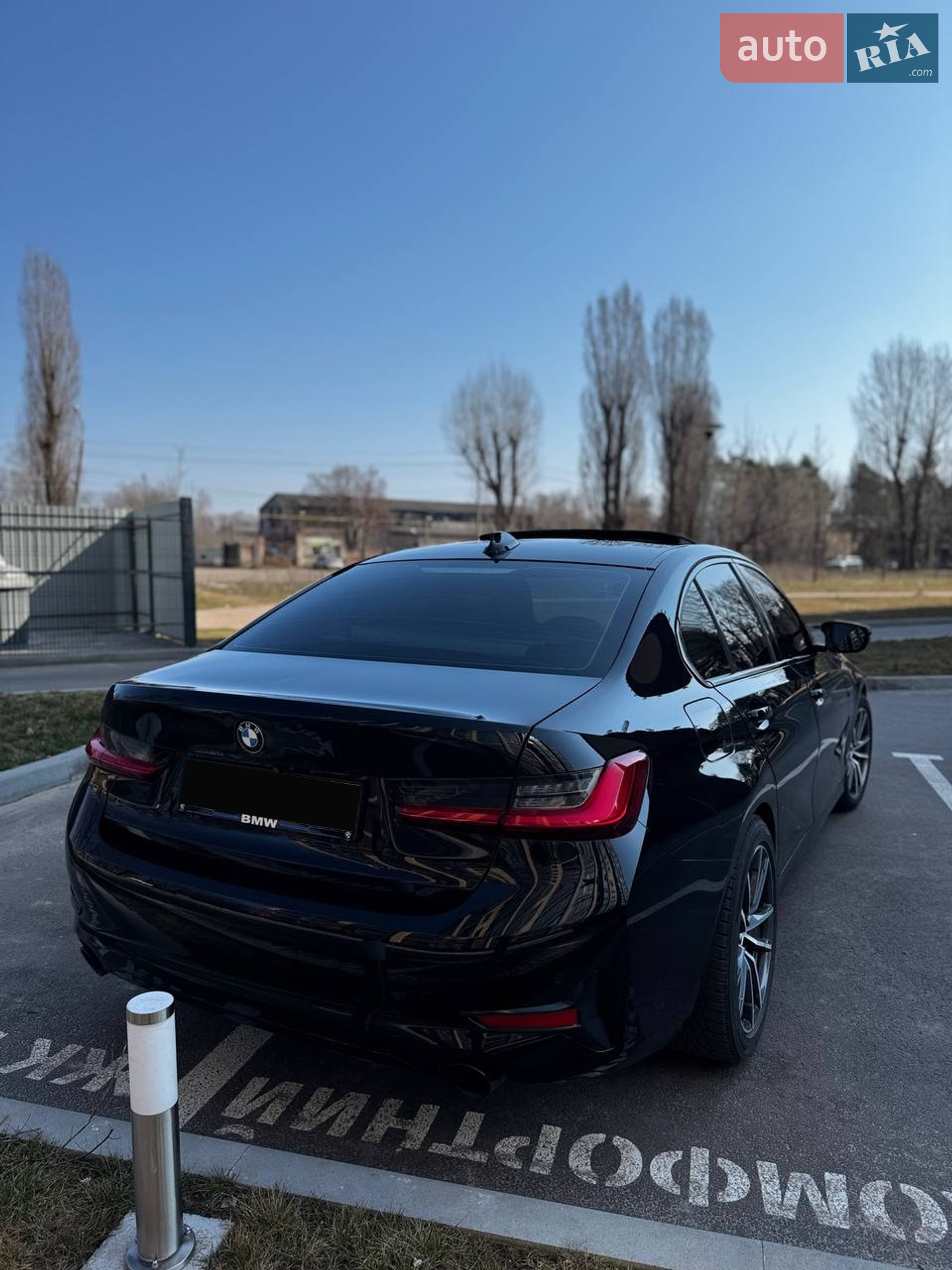 2020 BMW 3er - мініатюра 10