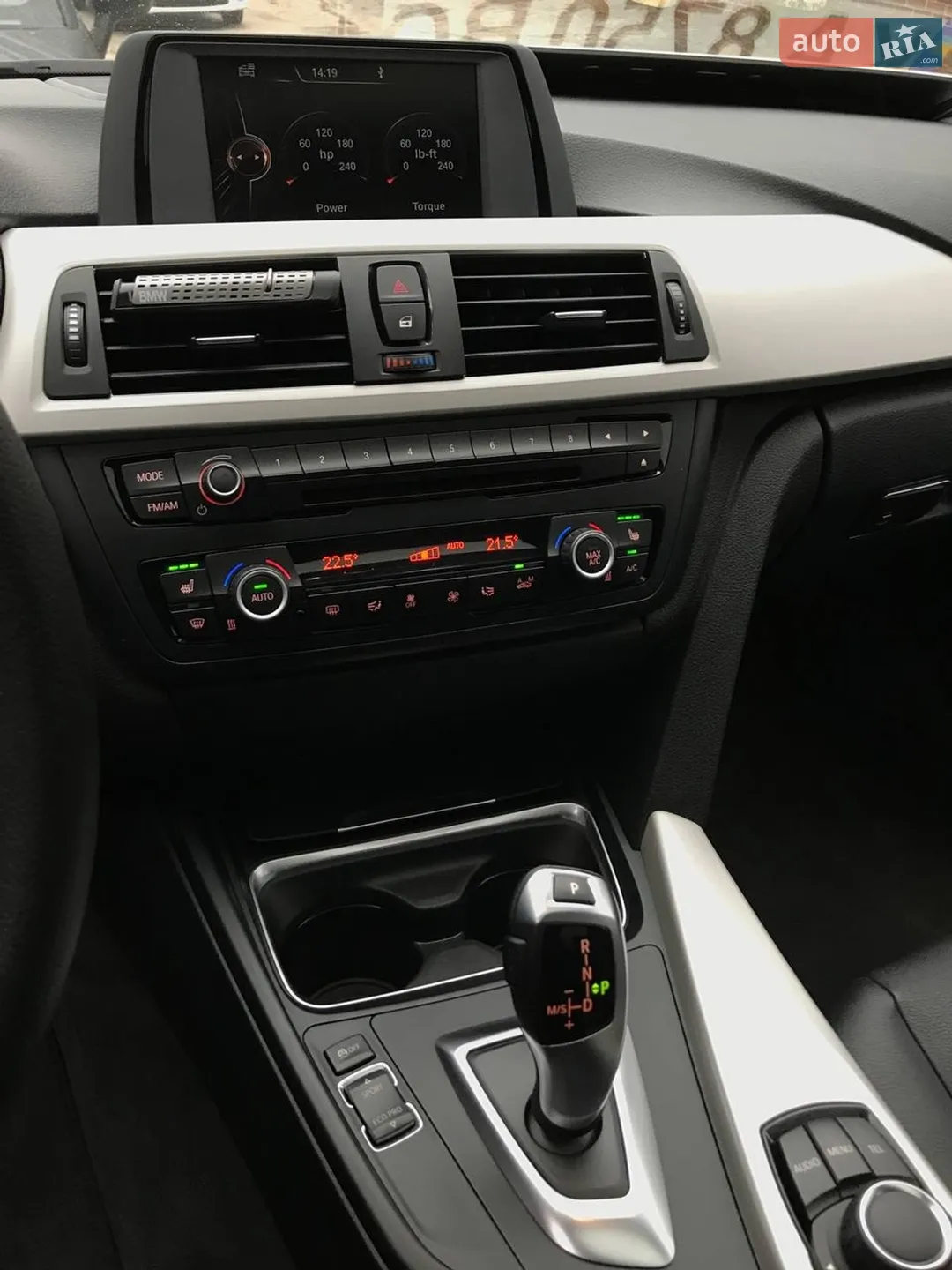 2015 BMW 3er - мініатюра 11