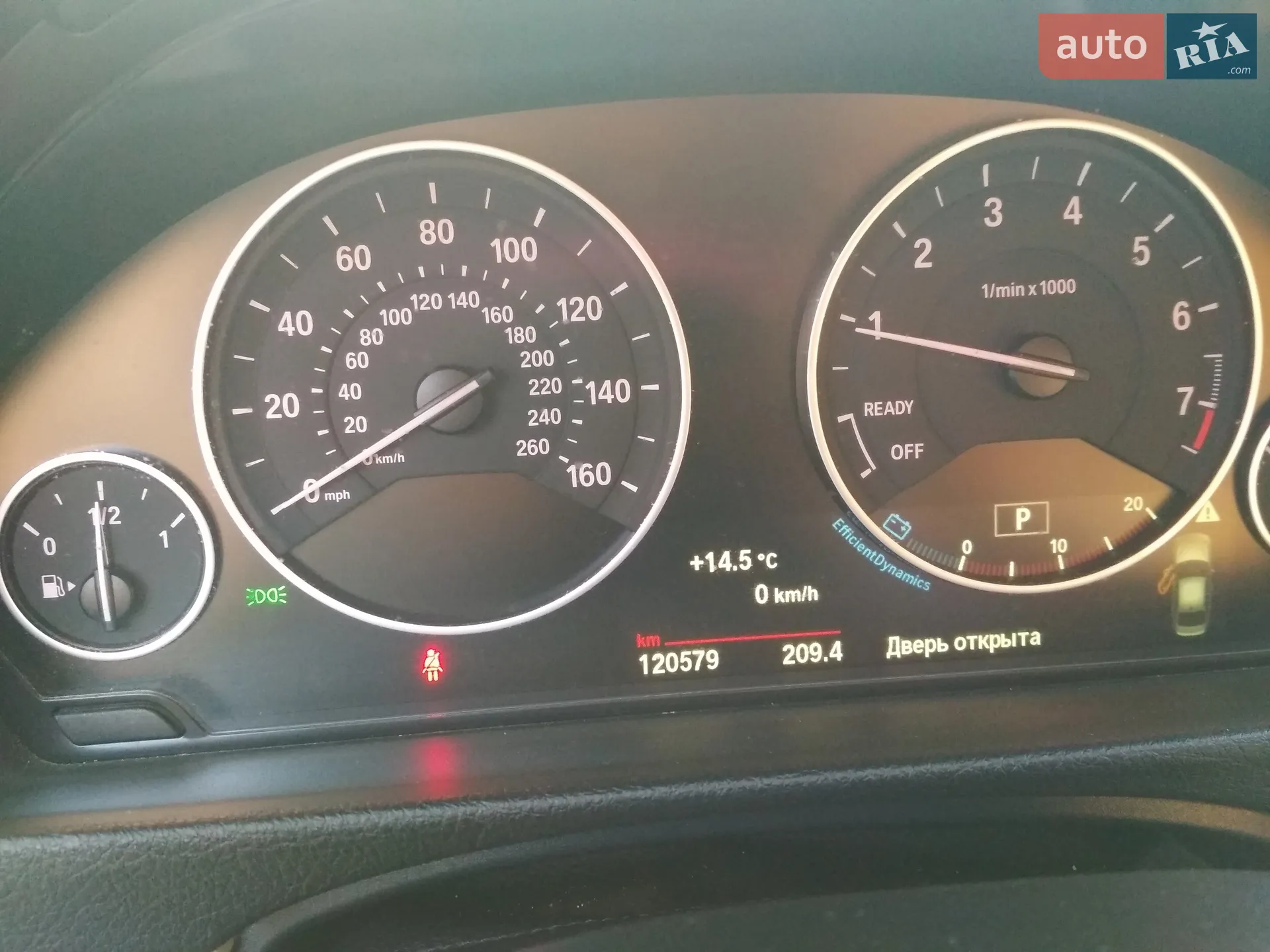 2014 BMW 3er - мініатюра 10