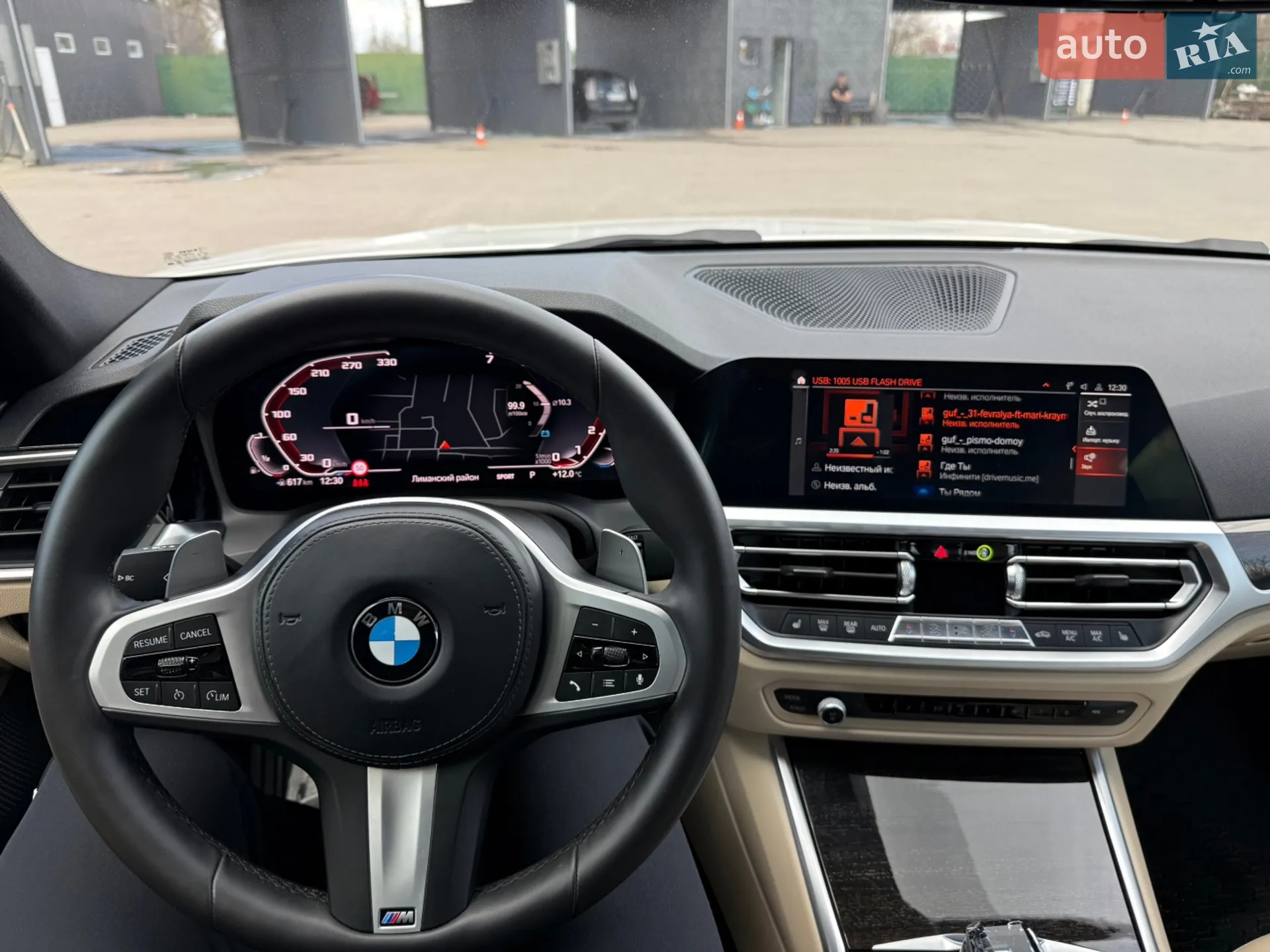 2019 BMW 3er - мініатюра 20