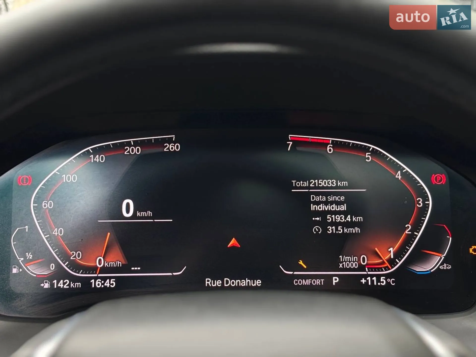 2019 BMW 3er - мініатюра 23