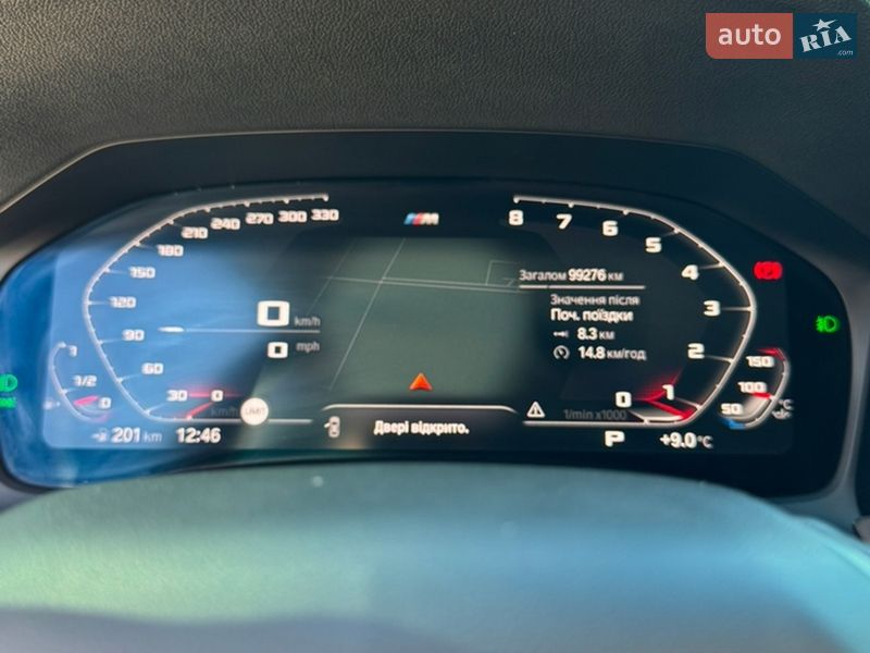 Седан BMW 3 Series 2019 в Києві фото 20 Седан BMW 3 Series 2019 в Києві