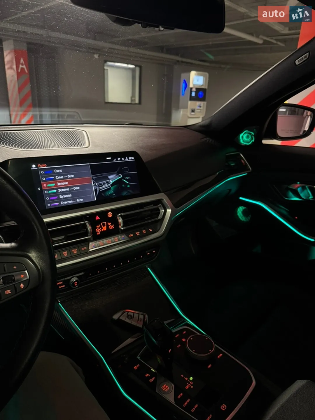 2020 BMW 3er - мініатюра 45