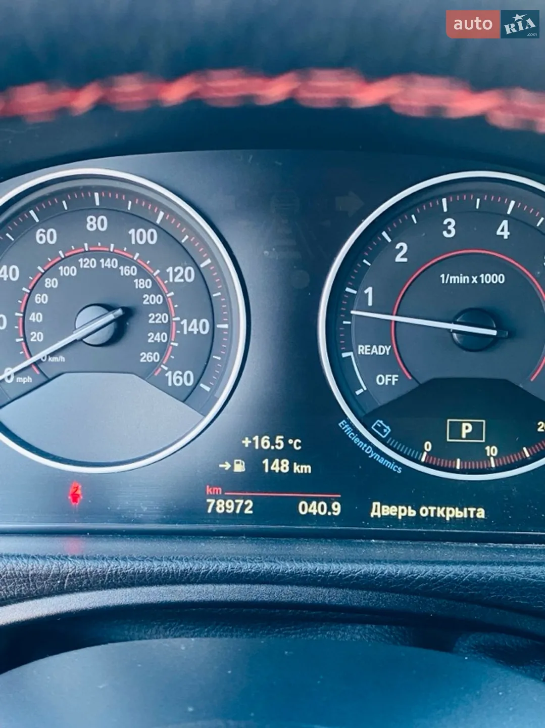 2018 BMW 3er - мініатюра 13