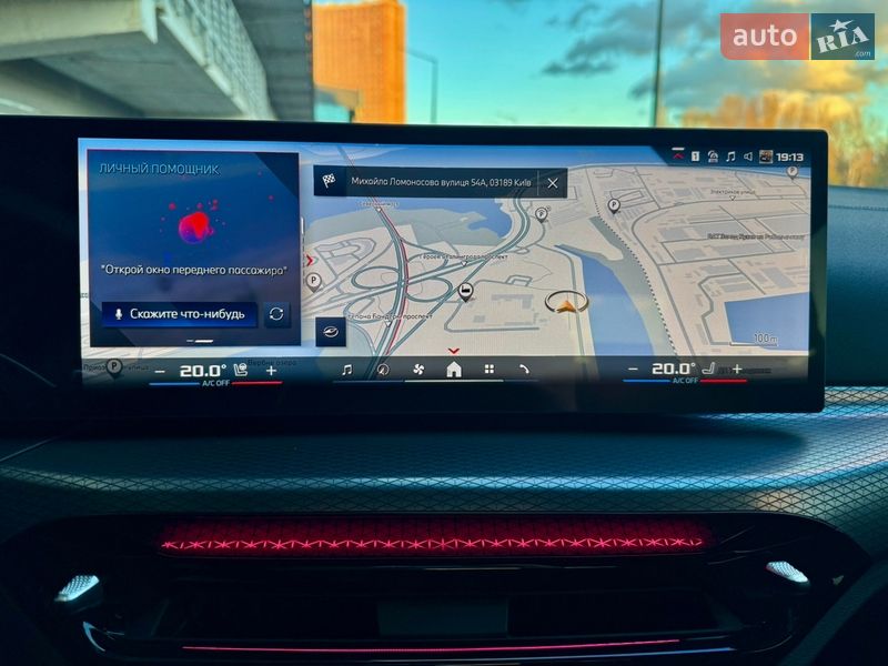 Седан BMW 3 Series 2025 в Киеве