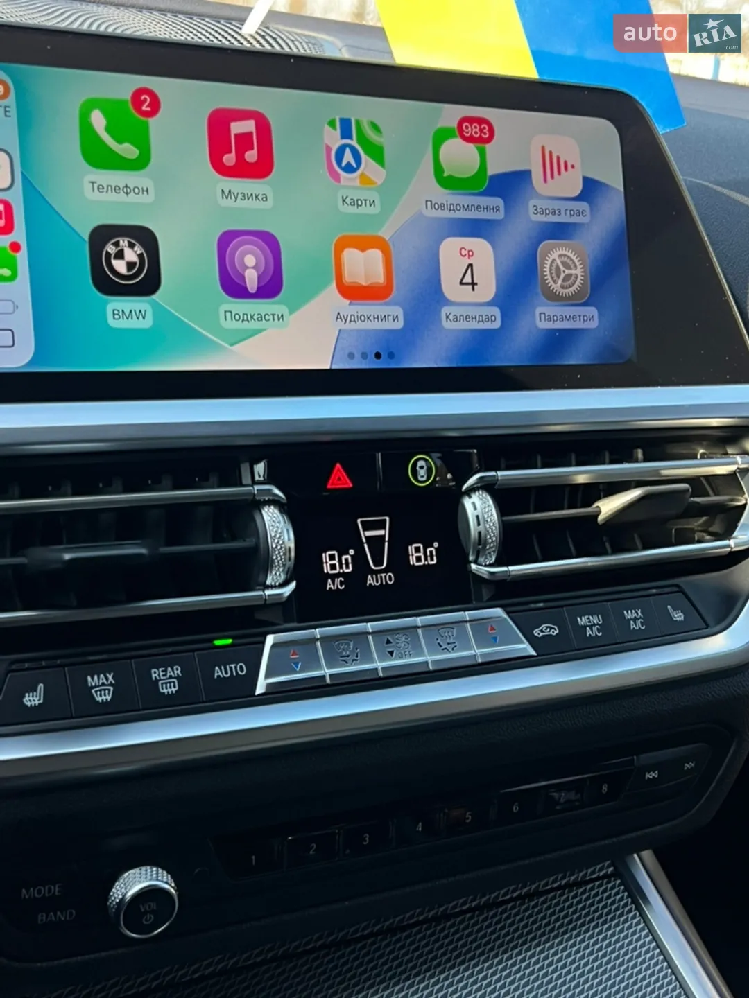 2018 BMW 3er - мініатюра 19