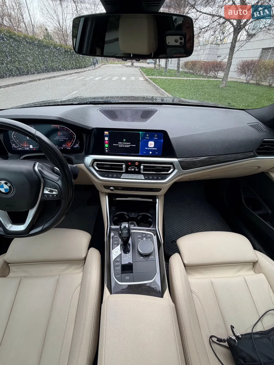 2020 BMW 3er - мініатюра 30