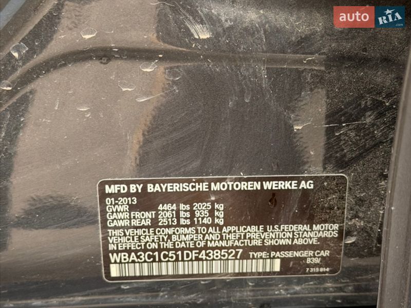 Седан BMW 3 Series 2013 в Шепетовке