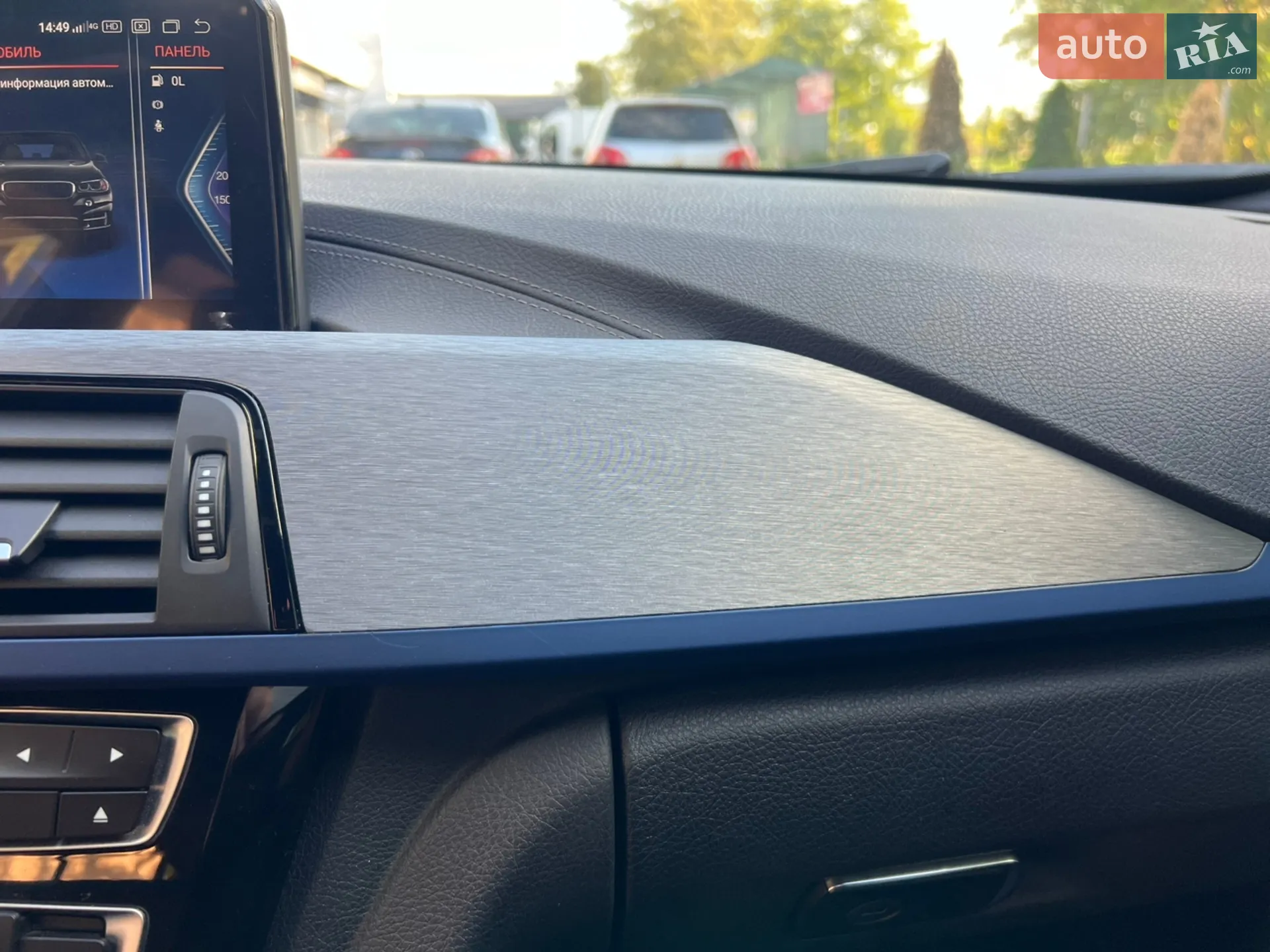 2018 BMW 3er - мініатюра 13