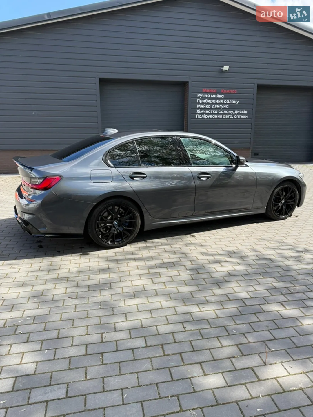 2020 BMW 3er - мініатюра 8