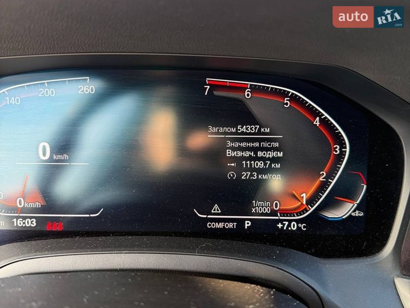 Седан BMW 3 Series 2021 в Києві фото 14 Седан BMW 3 Series 2021 в Києві