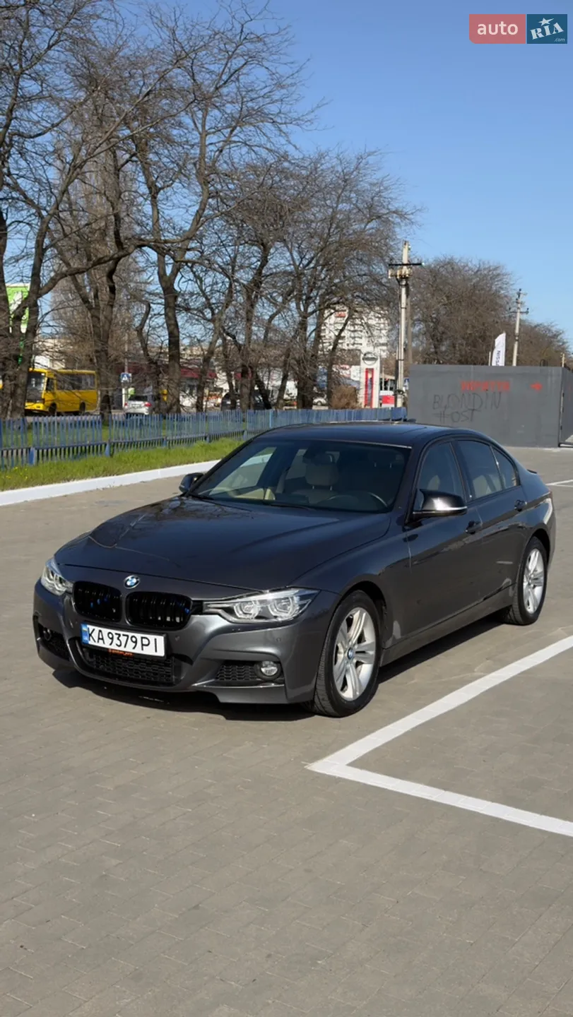 2016 BMW 3er - мініатюра 4