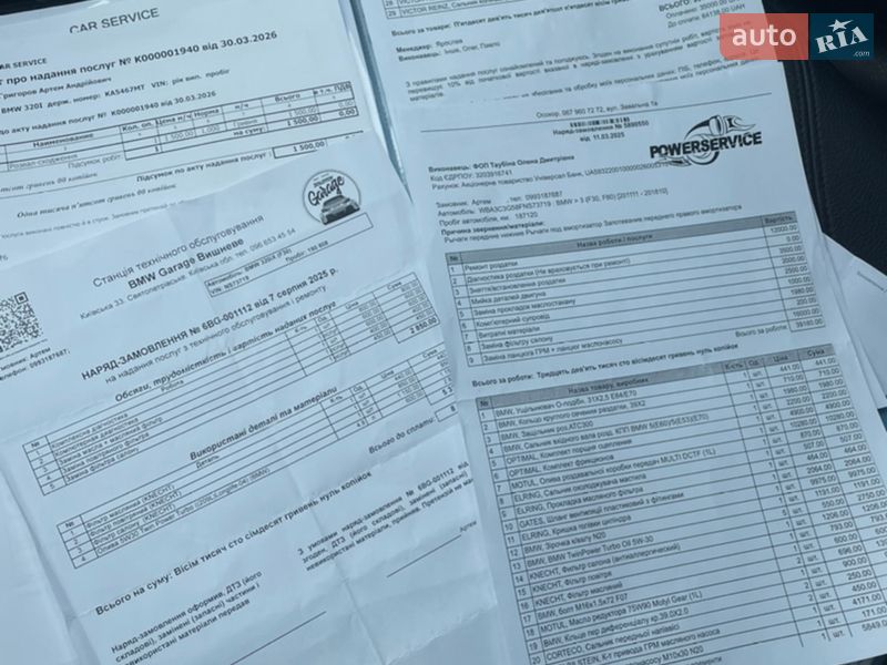 Седан BMW 3 Series 2014 в Киеве фото 22 Седан BMW 3 Series 2014 в Киеве