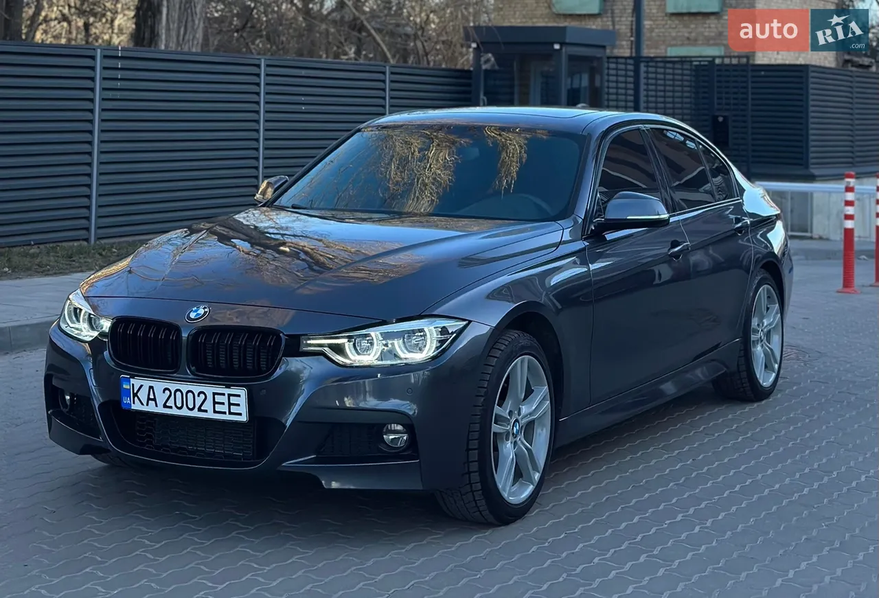 2017 BMW 3er - мініатюра 29