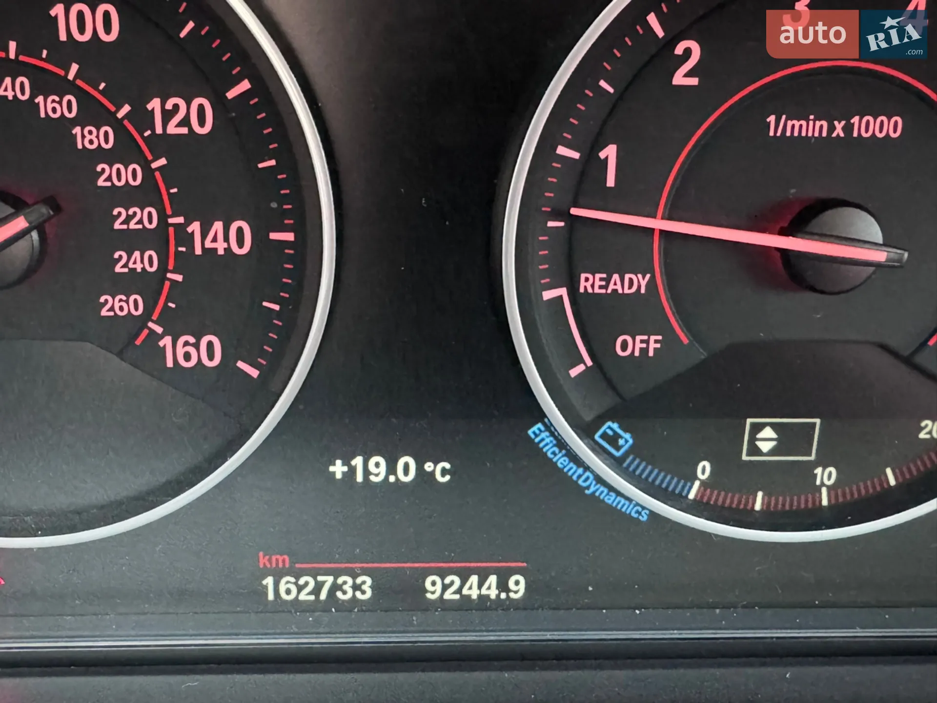 2015 BMW 3er - мініатюра 20