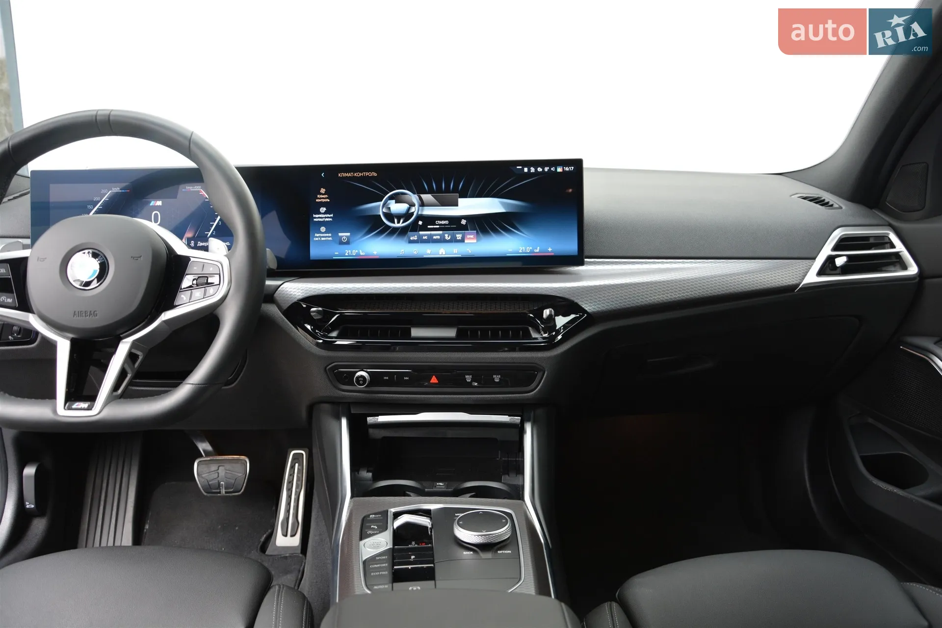 2024 BMW 3er - мініатюра 6