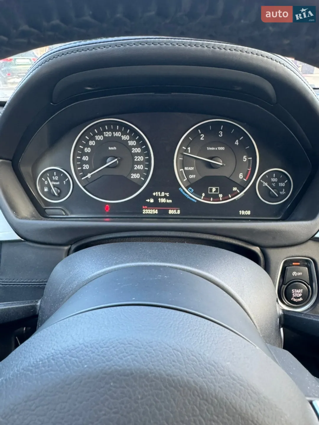 2015 BMW 3er - мініатюра 48