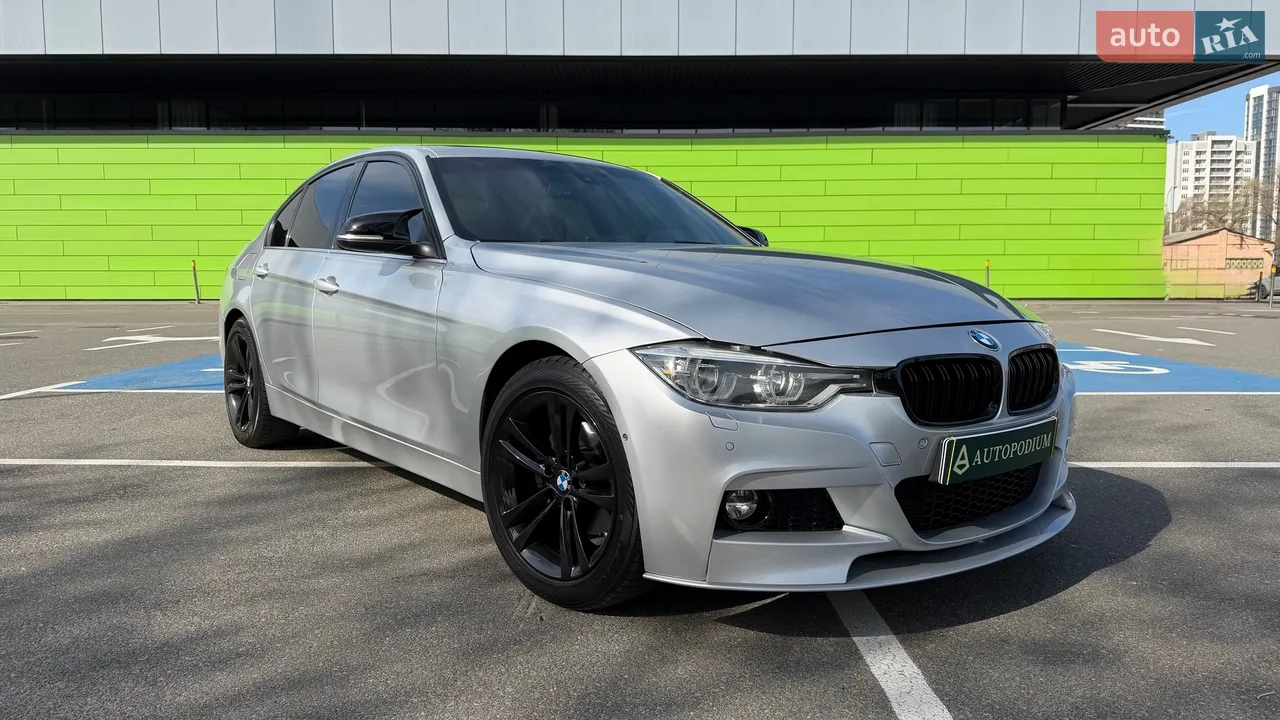 2017 BMW 3er - мініатюра 14