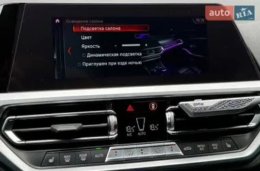 BMW 3 Series 2019