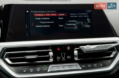 BMW 3 Series 2019
