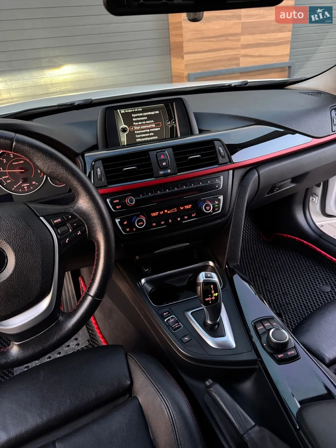 2012 BMW 3er - мініатюра 13