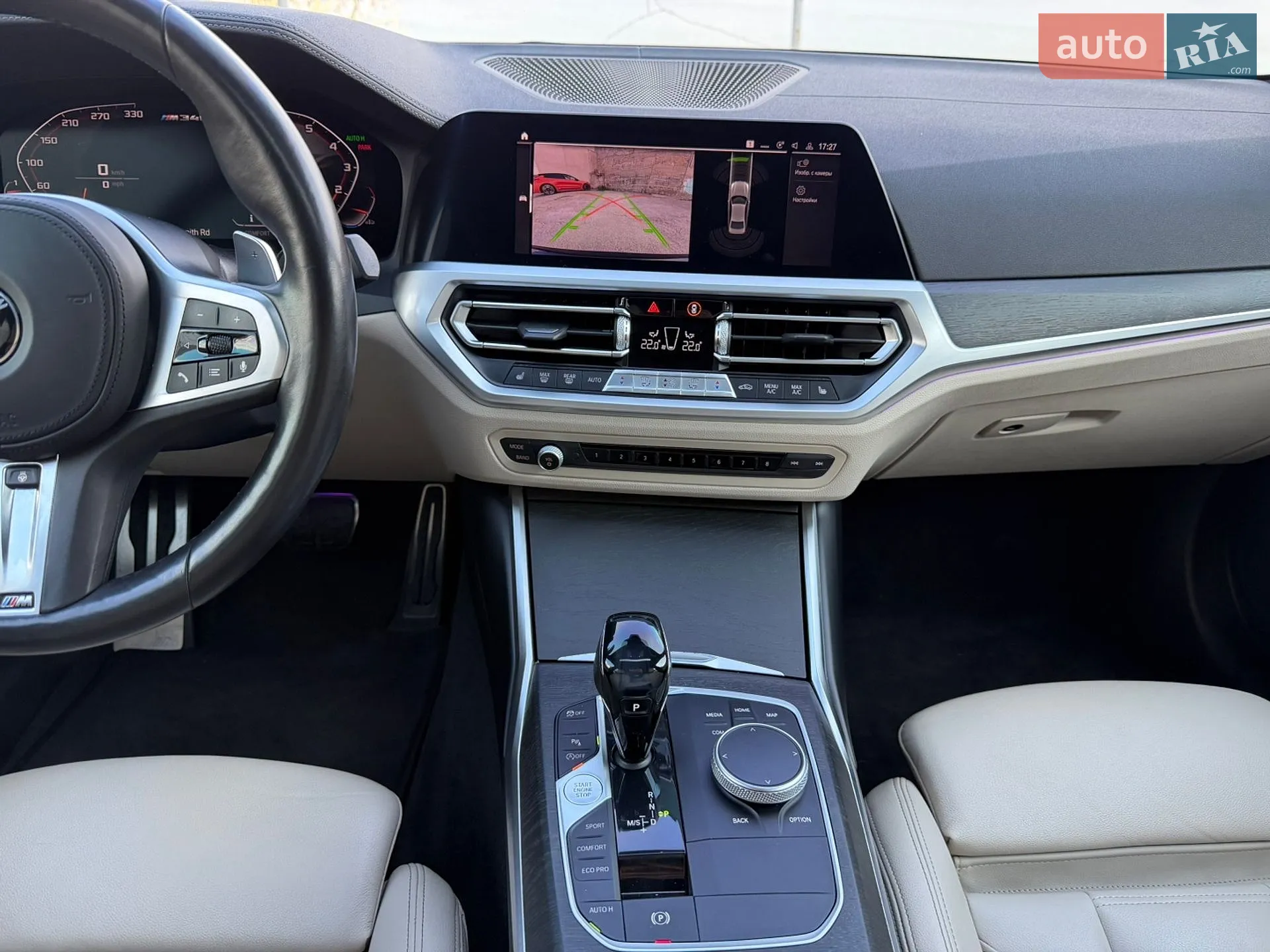 2020 BMW 3er - мініатюра 31