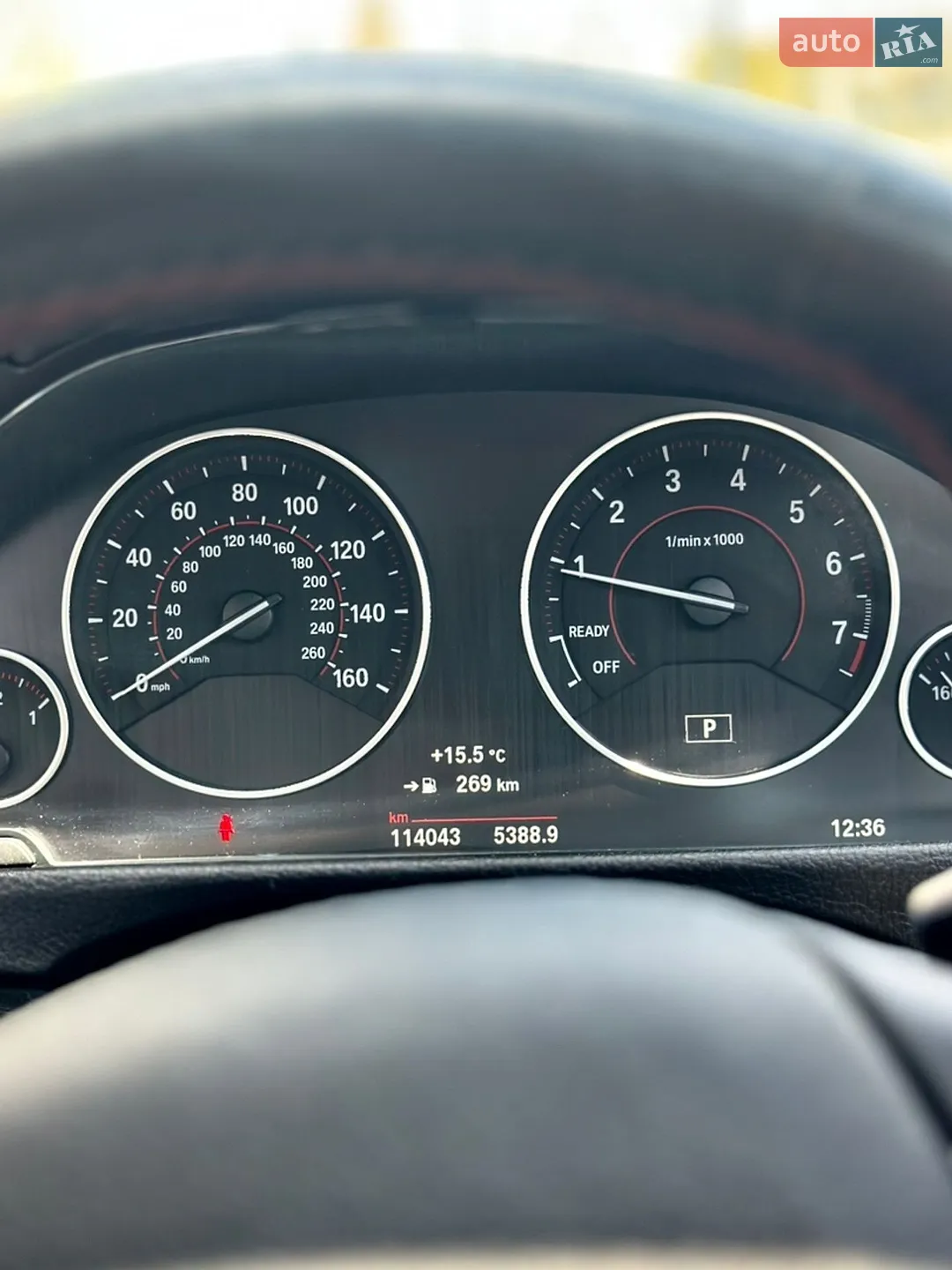 2015 BMW 3er - мініатюра 17