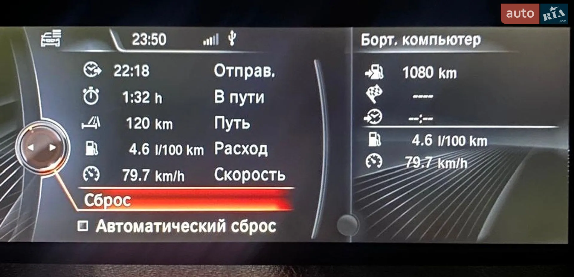 2013 BMW 3er - мініатюра 43