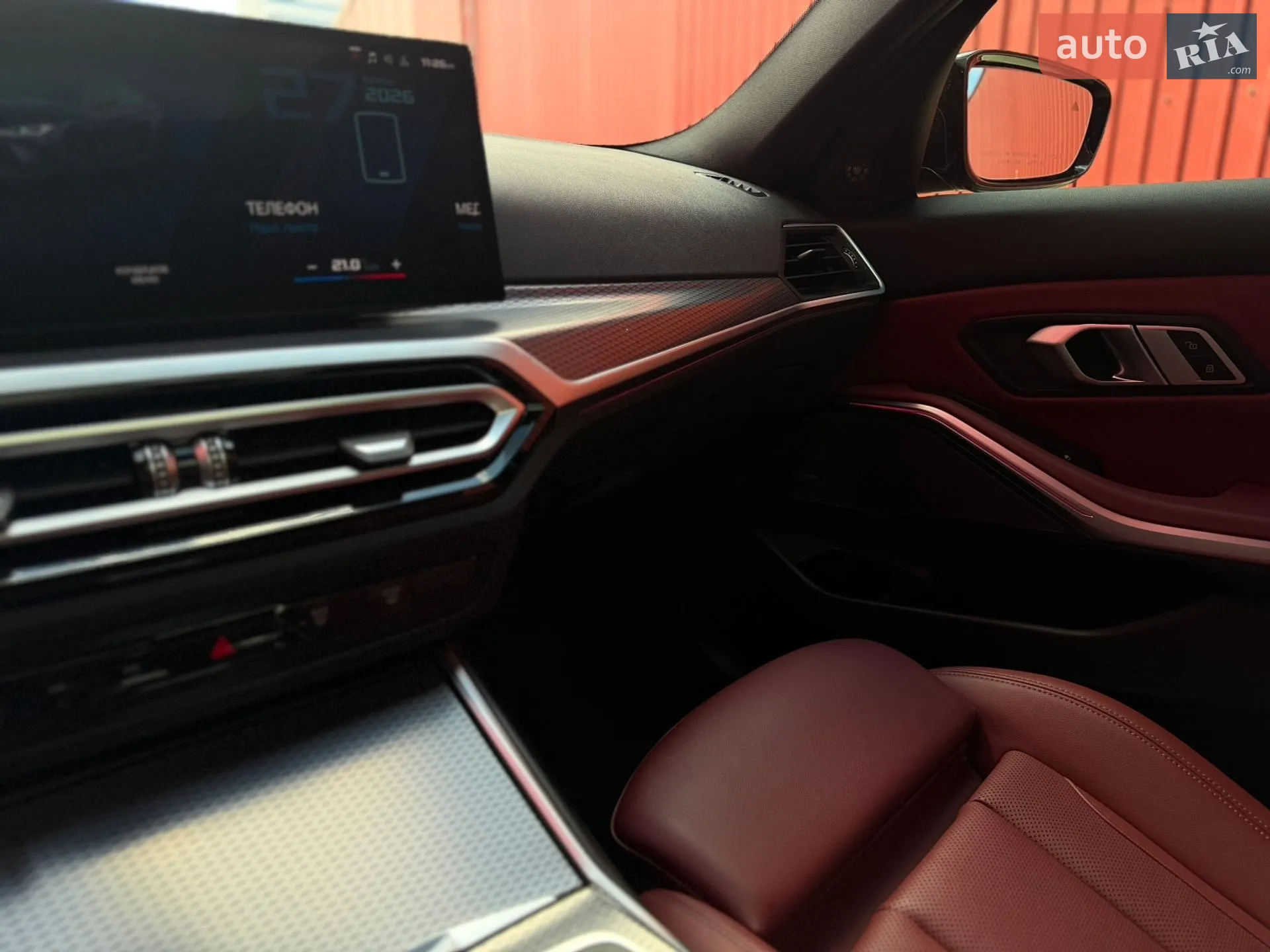 2022 BMW 3er - мініатюра 24