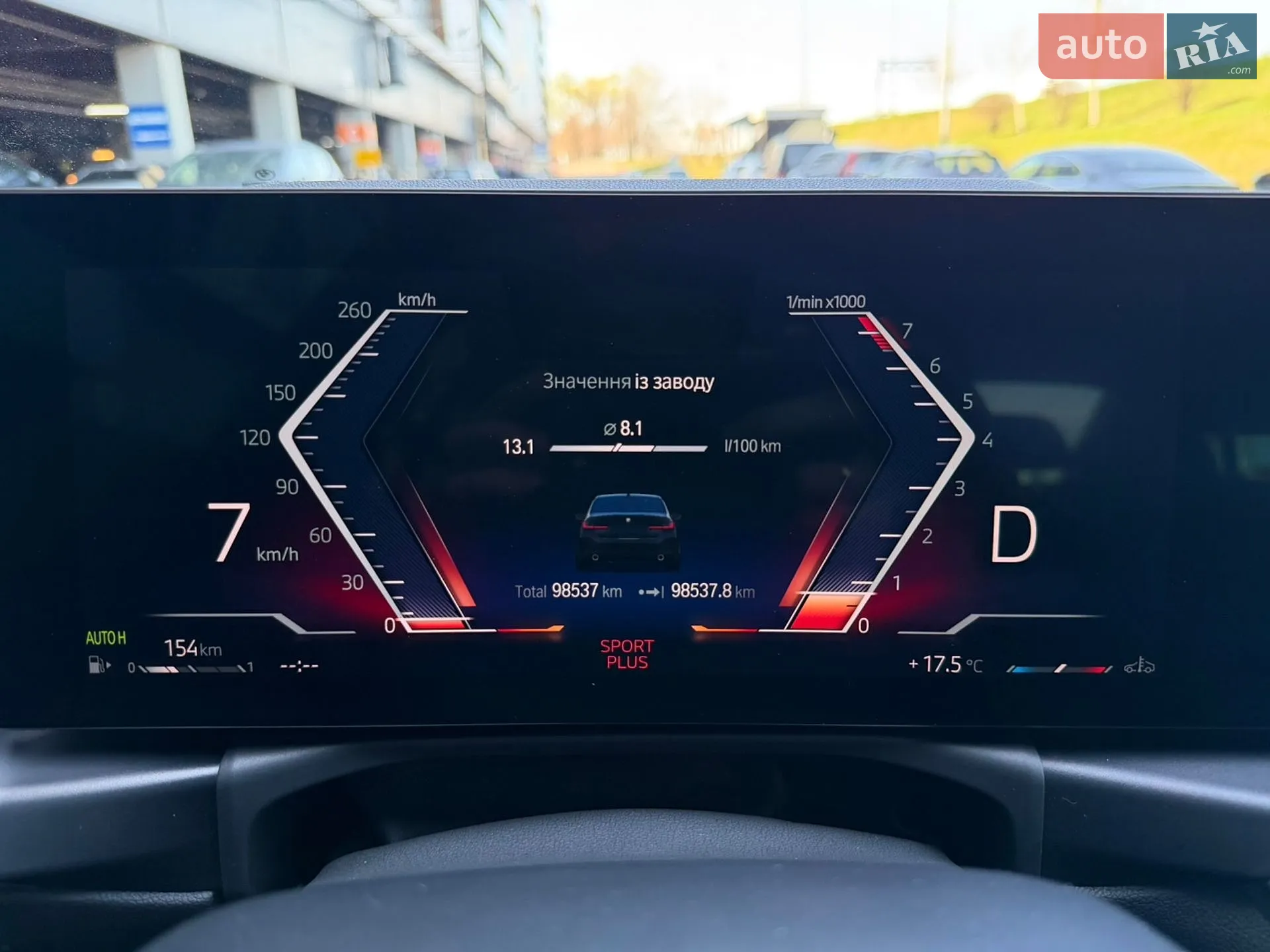 2023 BMW 3er - мініатюра 56