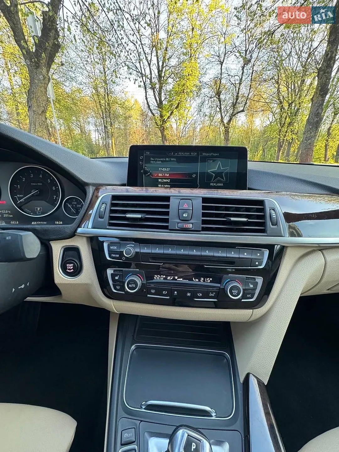 2017 BMW 3er - мініатюра 46