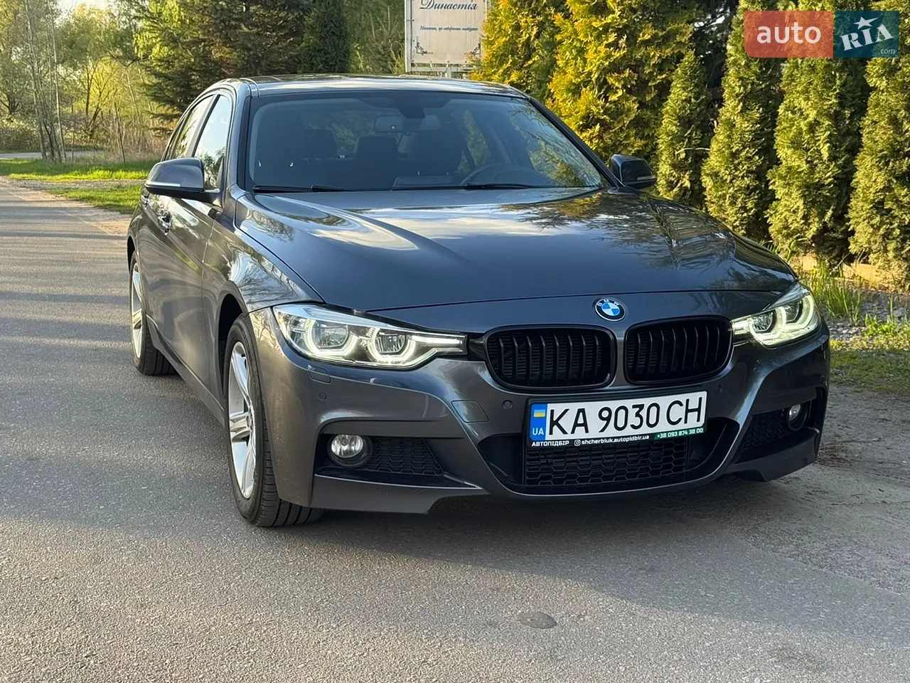 2016 Chrysler 200 - мініатюра 66