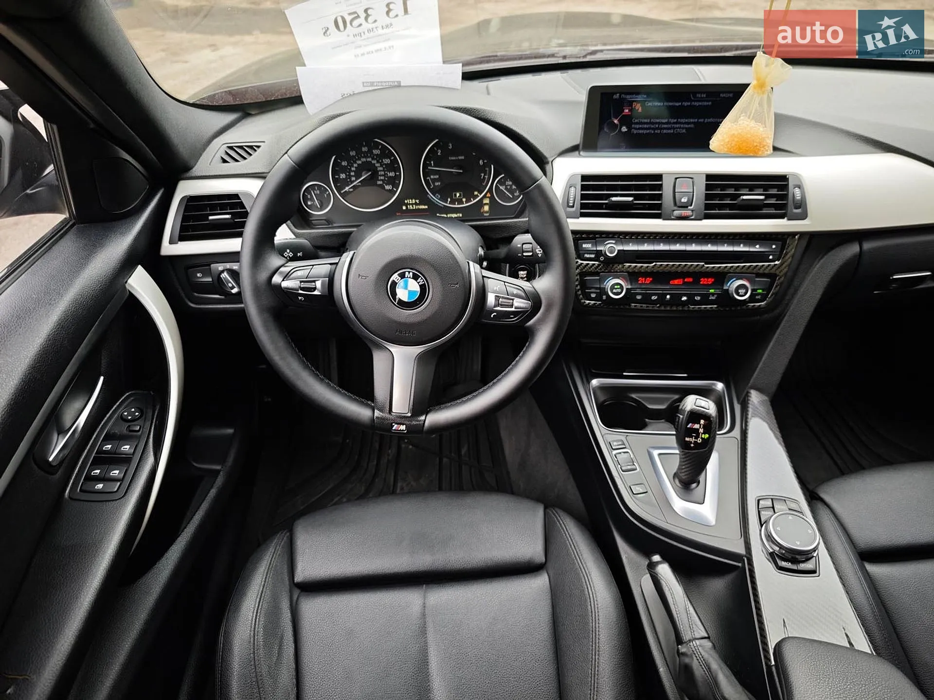 2014 BMW 3er - мініатюра 18