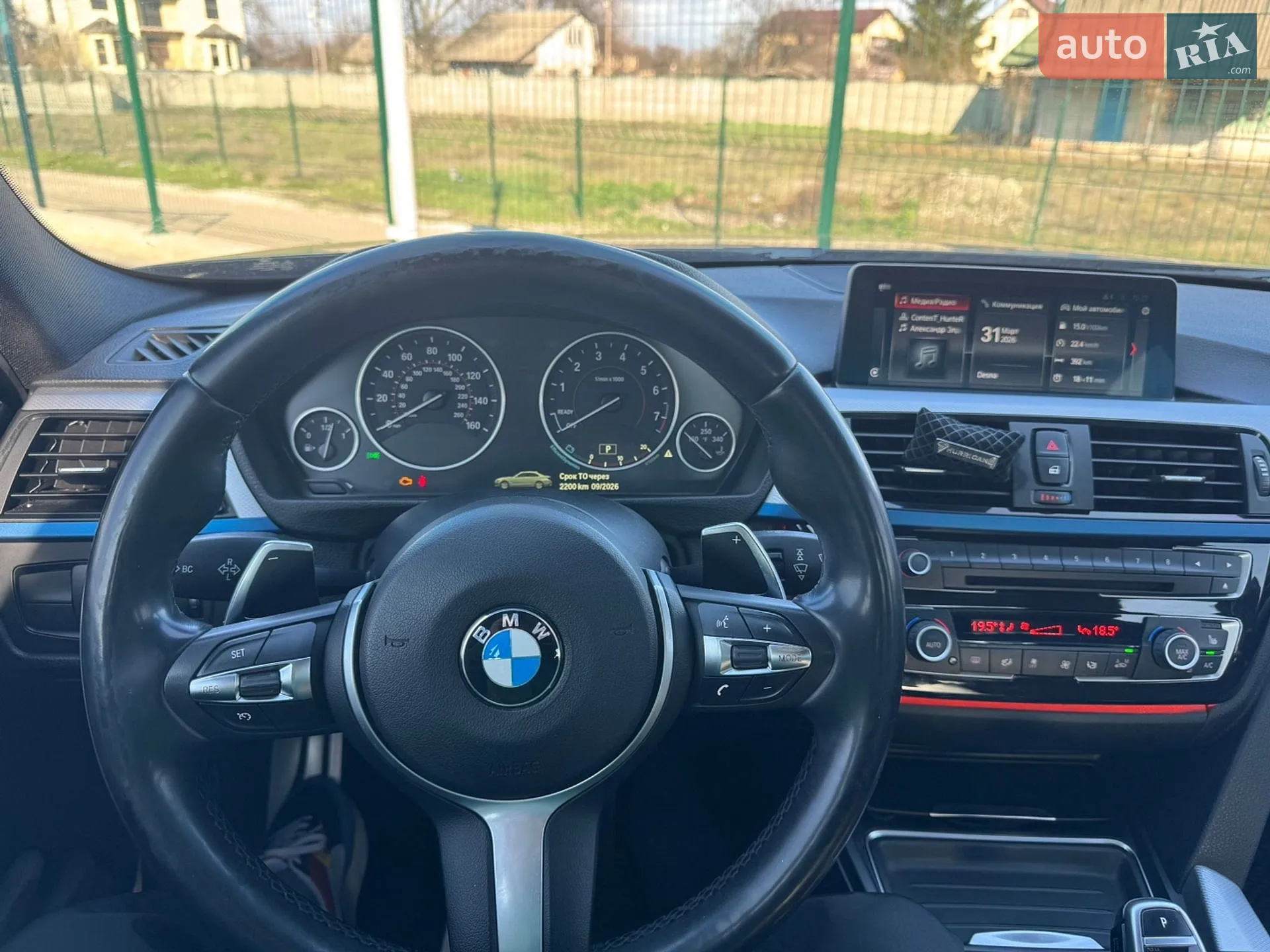 2012 BMW 3er - мініатюра 17