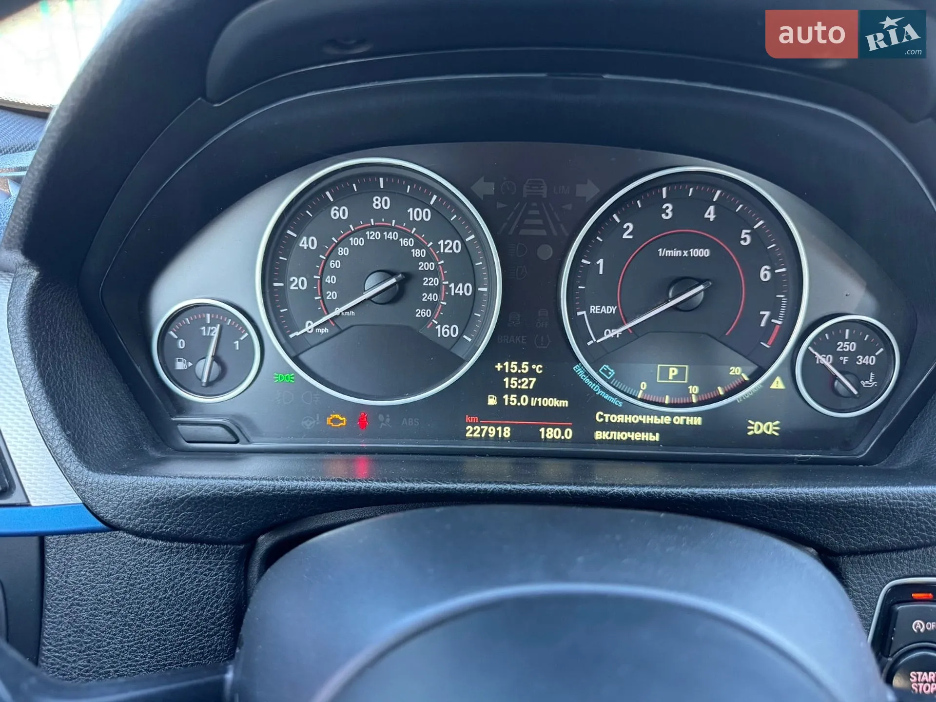 2012 BMW 3er - мініатюра 18