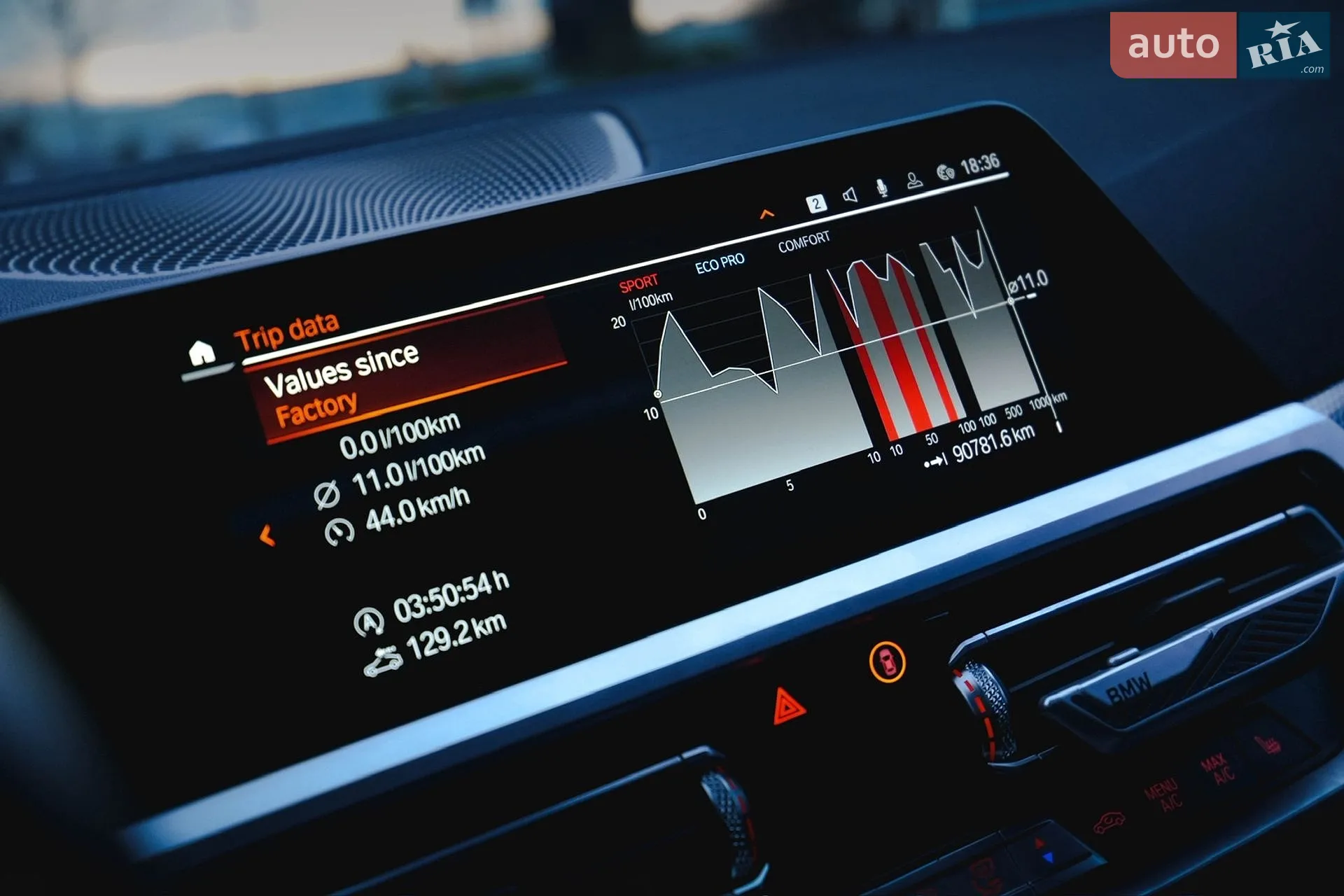 2019 BMW 3er - мініатюра 10