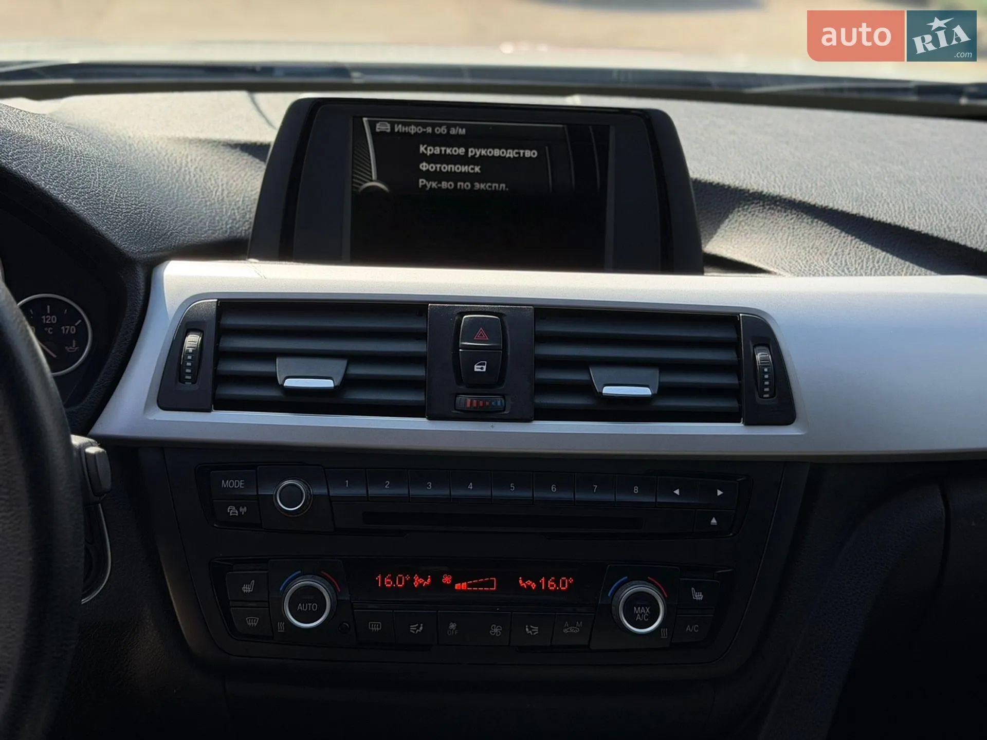 2012 BMW 3er - мініатюра 36