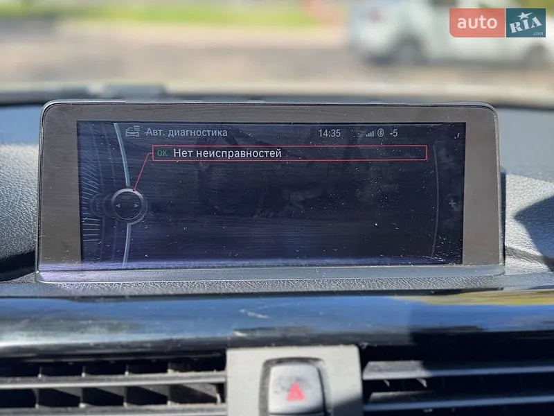BMW 3 Series 2013 VIN WBA3B5C50DF598117 фото оголошення 17 з 62