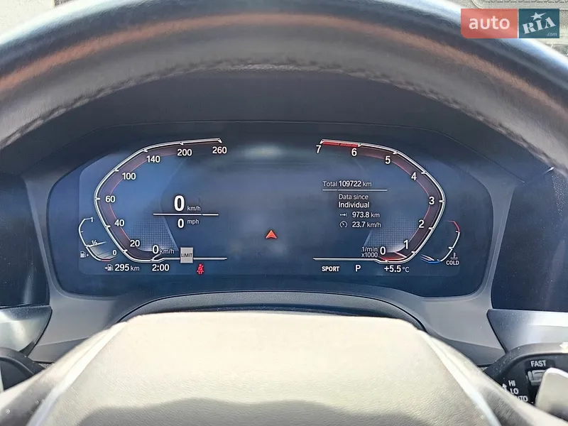 BMW 3 Series 2019 VIN 3MW5R1J54K8A05655 фото оголошення 11 з 52