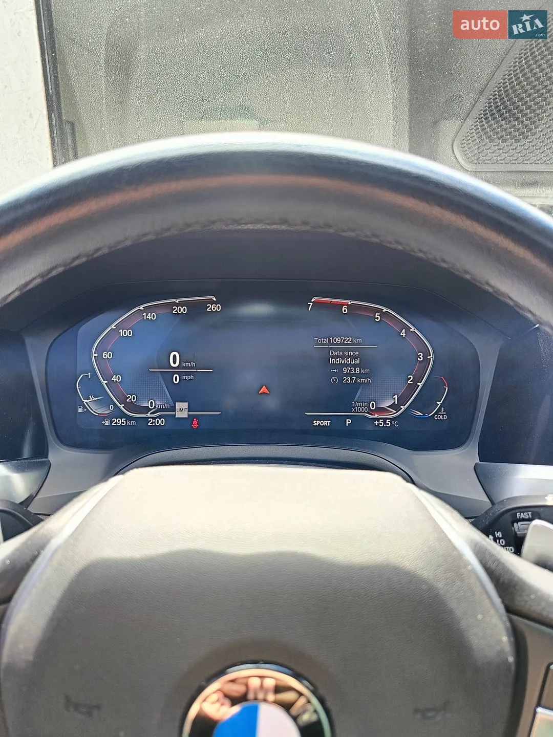 2019 BMW 3er - мініатюра 11
