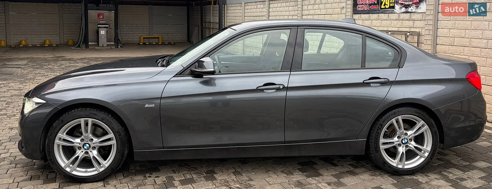 2017 BMW 3er - мініатюра 3