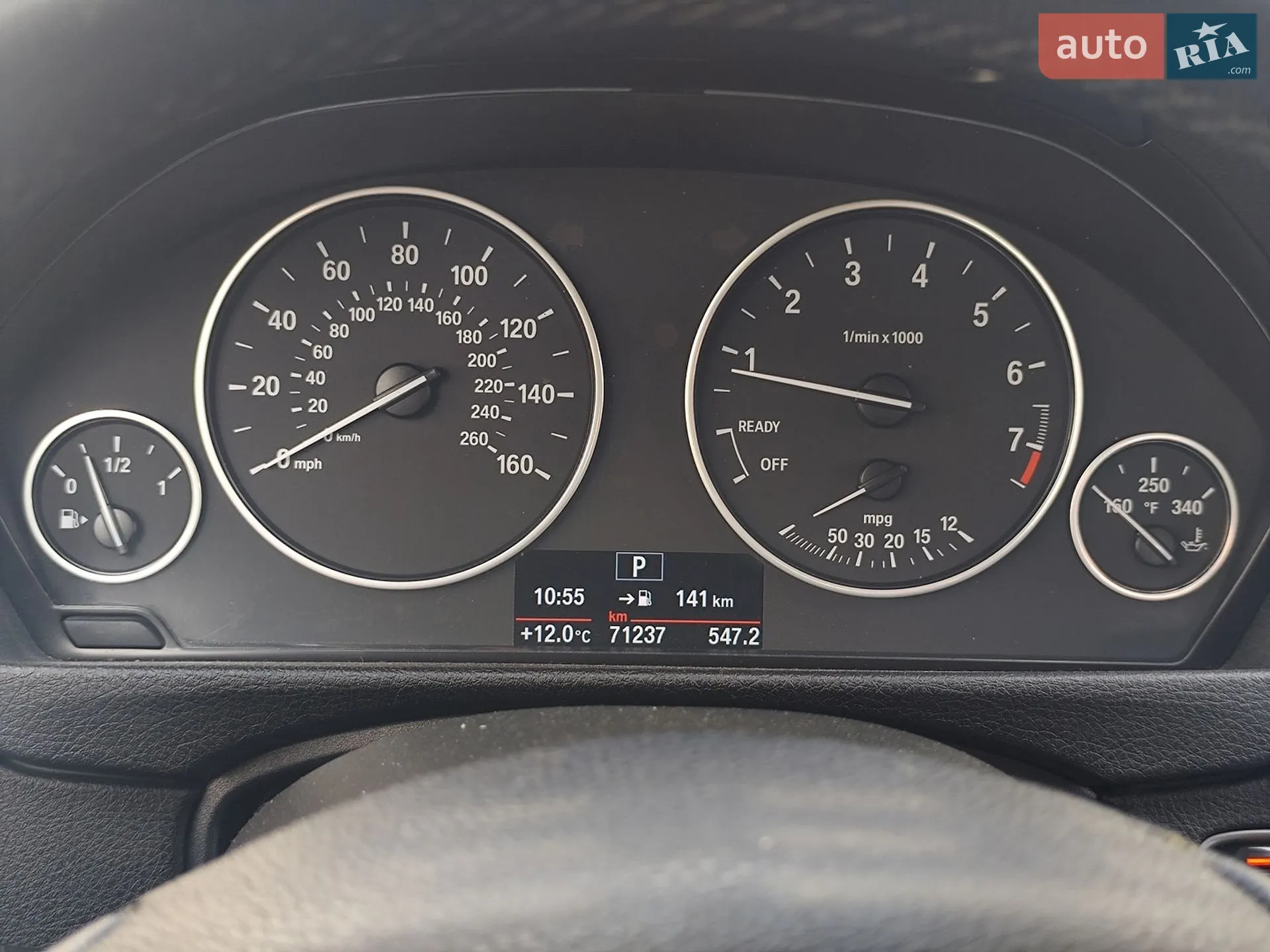2017 BMW 3er - мініатюра 22
