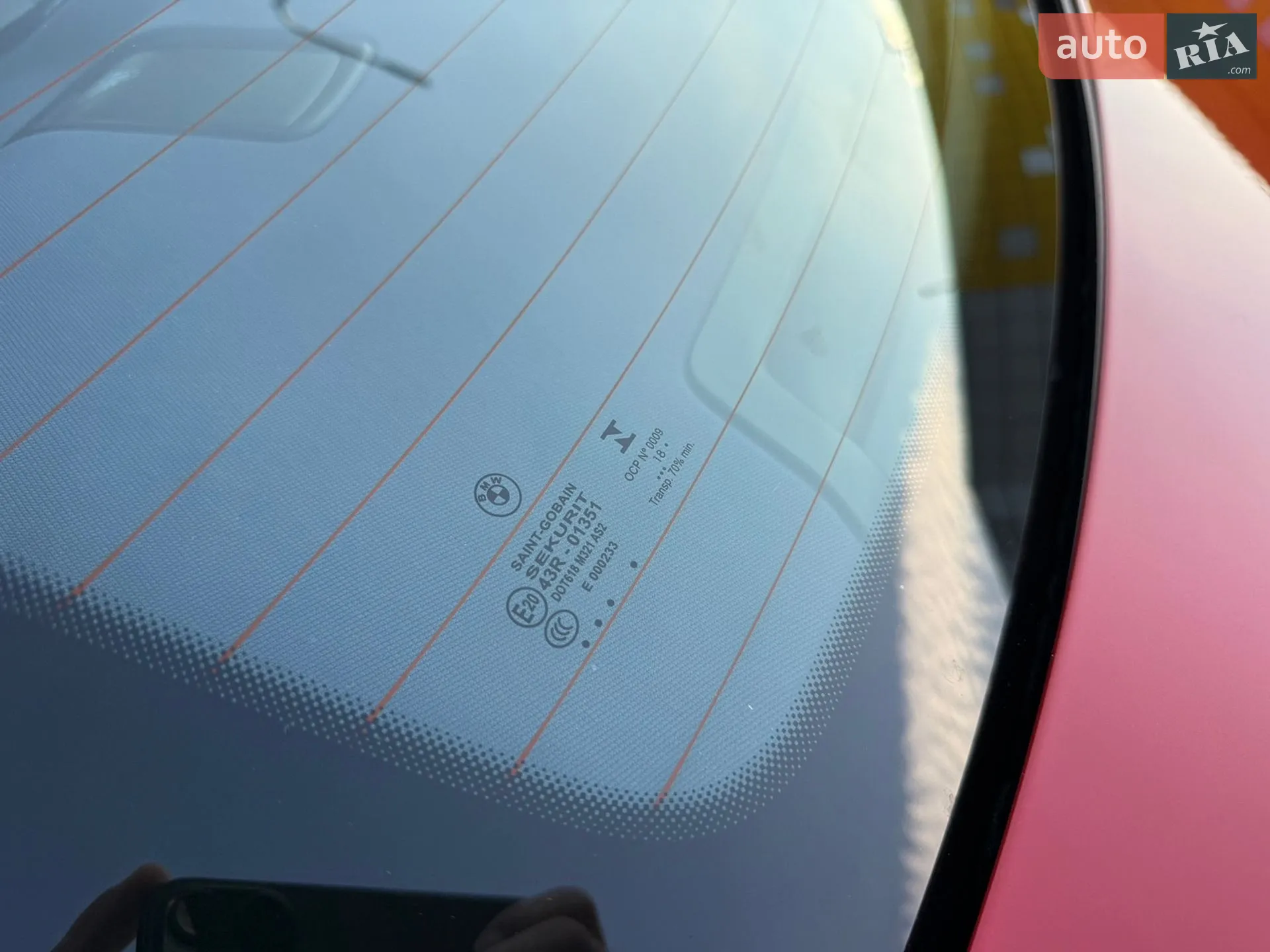 2019 BMW 3er - мініатюра 23