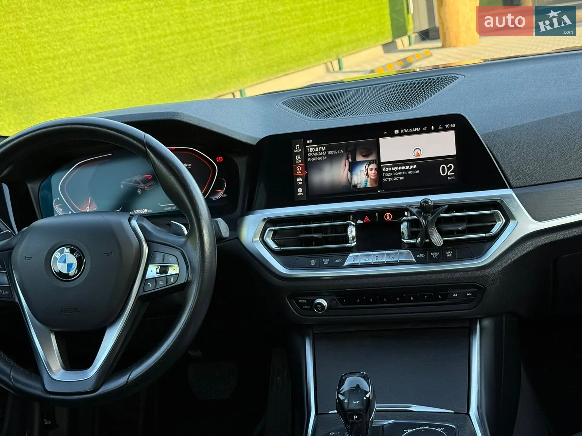 2019 BMW 3er - мініатюра 35