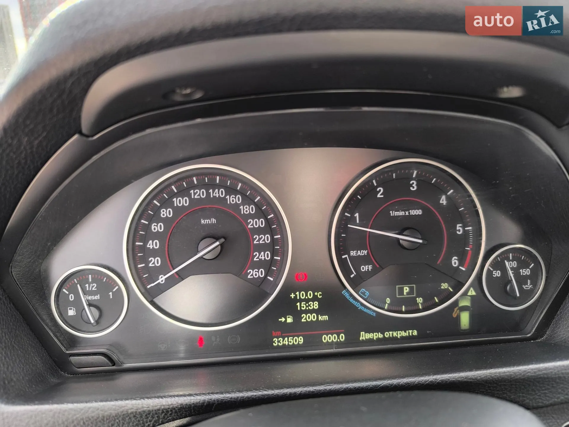 2012 BMW 3er - мініатюра 13