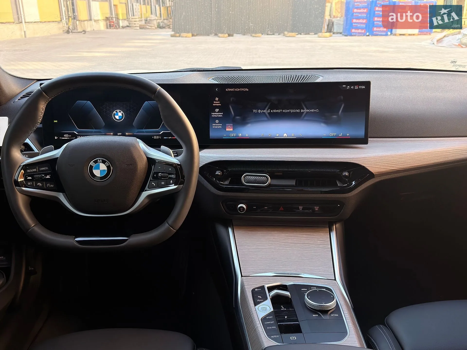 2024 BMW 3er - мініатюра 22