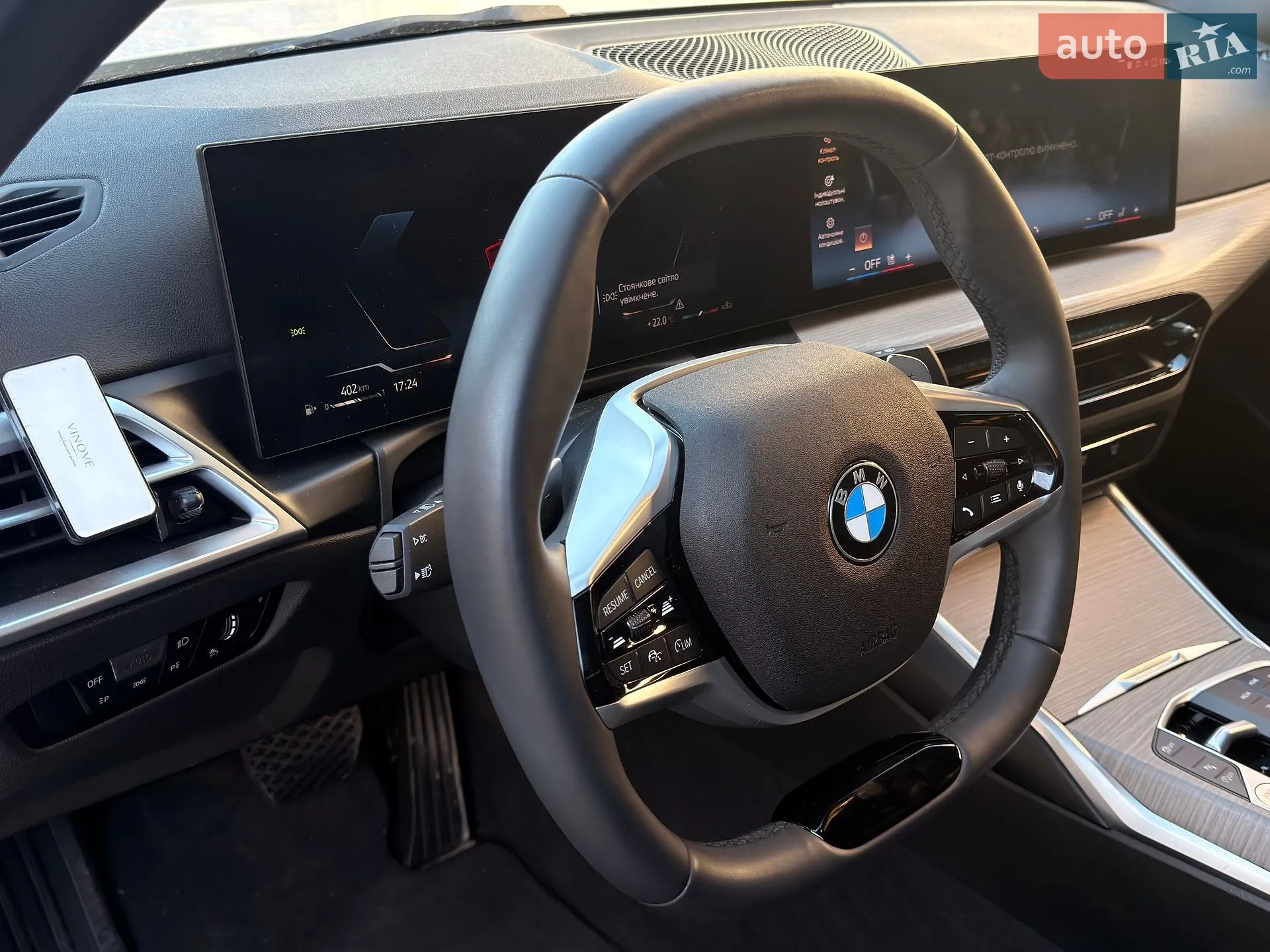 2024 BMW 3er - мініатюра 23